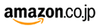 Amazon.co.jp支店